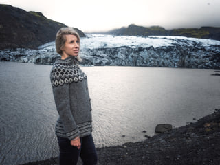 Northern Lights, Glaciers, & Viking Adventures - 4D/3N, photo 21