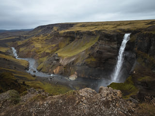 Secret Gems of Highlands & Landmannalaugar | Private Tour | Photo package included, photo 26