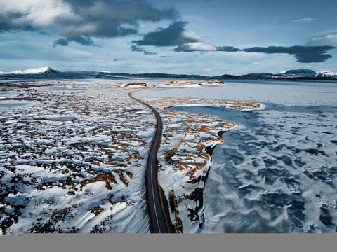 Private Lake Mývatn Wonders Tour: Pickup from Akureyri, photo 4