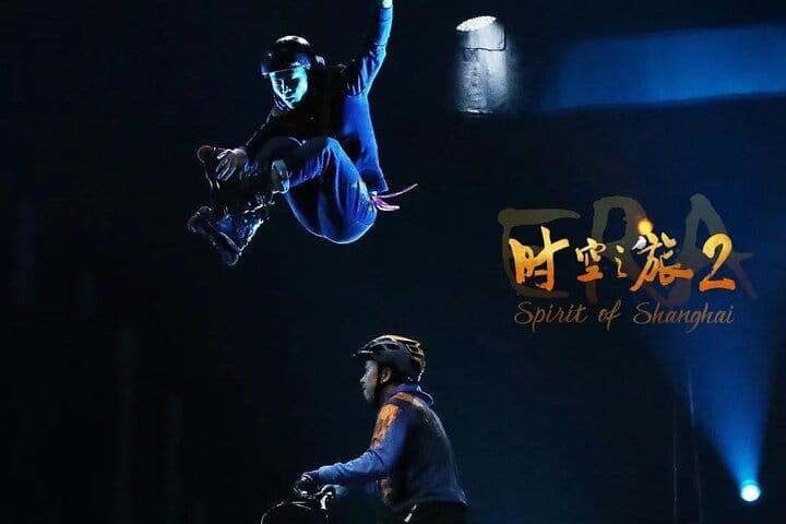 ERA2 - Shanghai Circus World Show: Spirit of Shanghai 8