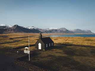 4 Day Golden Circle, South Coast & Snæfellsnes Small-Group Tour , photo 6