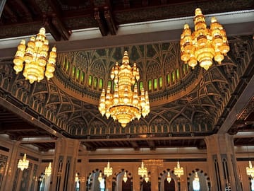 Private Day Trip to Grand Mosque and Nizwa Market