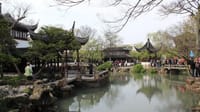 Private Day Tour to Suzhou from Shanghai by Car/Van 7