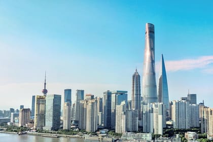 Shanghai Tower 118th Floor Sightseeing Adult Ticket