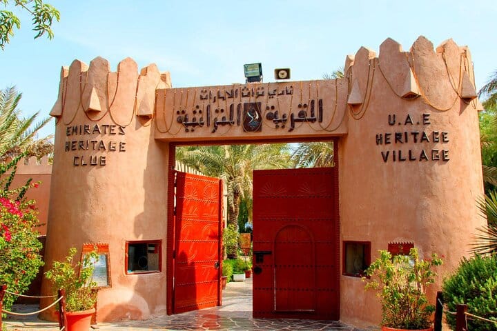 Abu Dhabi City Tour with Warner Bros World ticket from Dubai 5