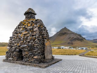Grundarfjörður Cruise Tour: Snæfellsnes Peninsula from the port, photo 11