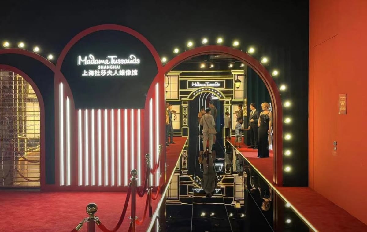Madame Tussauds shanghai