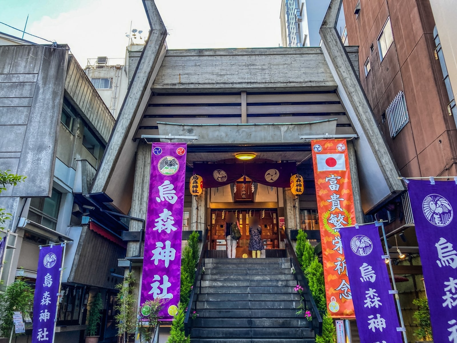 Everyday detail from the Shimbashi neighbourhood