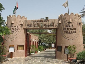 Heritage Village outside