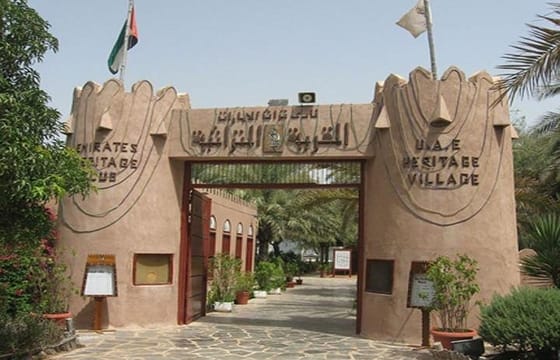 Private Abu Dhabi City Tour