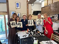Private “Shodo” Calligraphy Workshop in YANAKA, Tokyo