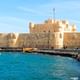 Citadel of Qaitbay