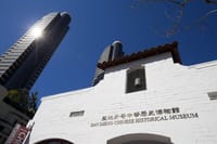  San Diego Historic Gaslamp Quarter Self-Guided Walking Tour 4