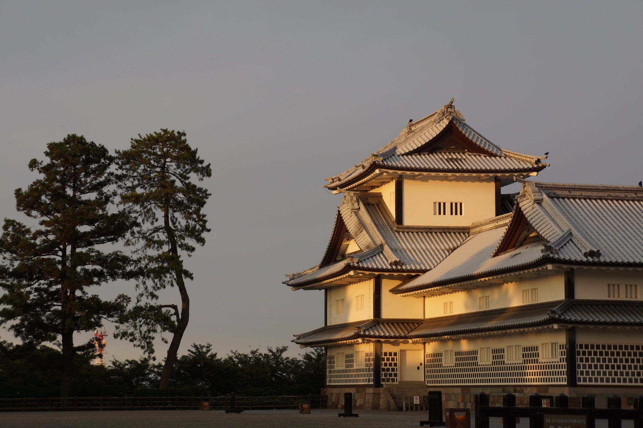 Kanazawa Private Vehicle Service with Restaurant Reservation
