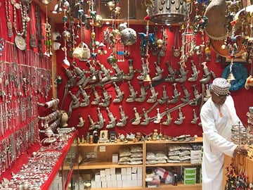 Private Day Trip to Grand Mosque and Nizwa Market