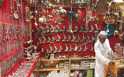 Private Day Trip to Grand Mosque and Nizwa Market