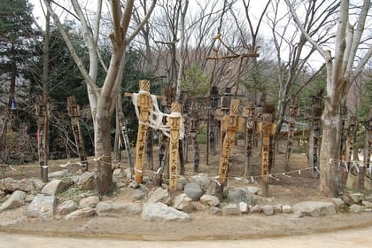 Korean Folk Village Afternoon Tour from Seoul