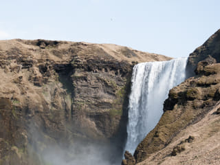 Skógafoss Waterfall