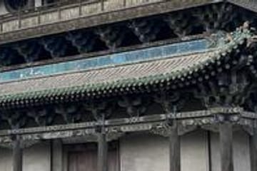 Walking Tour of Pingyao's UNESCO Ancient City Highlights
