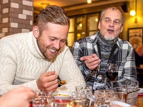 Taste of Reykjavik & Northern Lights Voyage, photo 5