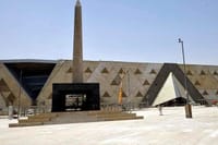 The Grand Egyptian Museum tour, GEM tour, grand Egyptian museum tour