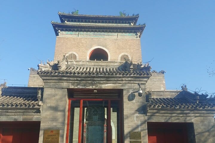 Beijing Forbidden City and Badaling Great Wall private day tour.