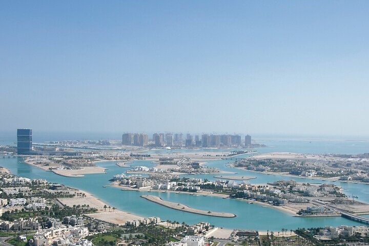 Doha City Tour Discover Express sharing