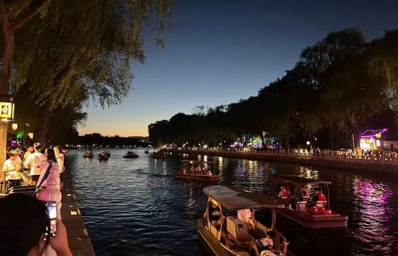 Old Beijing City Night Walking Tour & Street Food Tasting