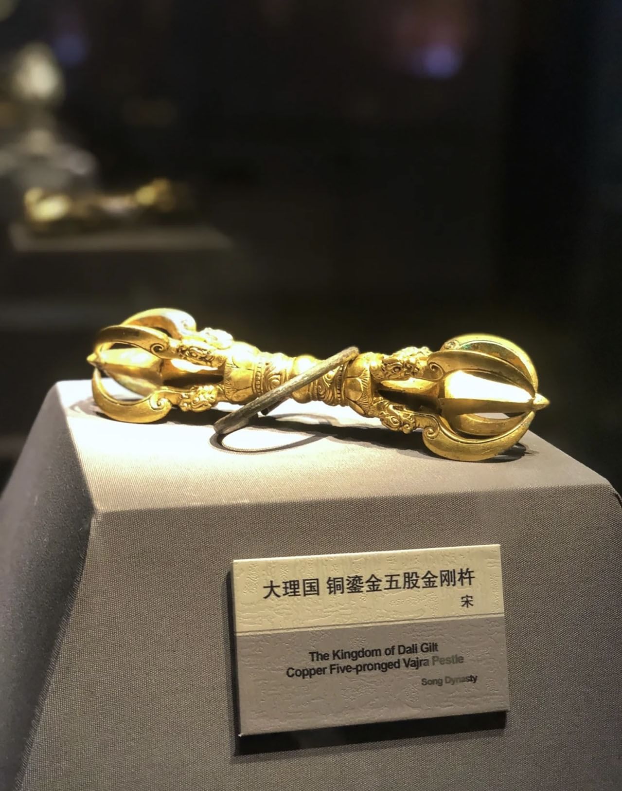 Dali bronze gilt cultural relics