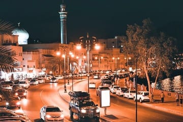 Private Night City Tour of Muscat with Guided Highlights