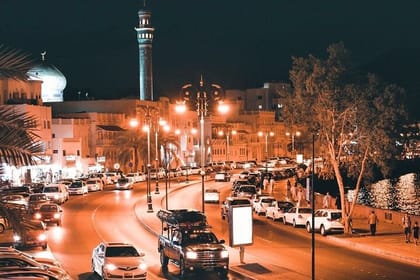 Private Half-Day Muscat City At Night Tour