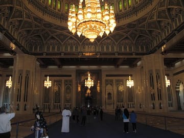 Private Half-Day Cultural Tour of Muscat, Oman