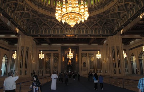 Private Half-Day Muscat City Tour