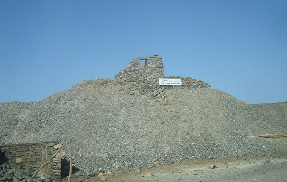 Jeep Safari Tour to the Ancient Mons Claudianus in Safaga