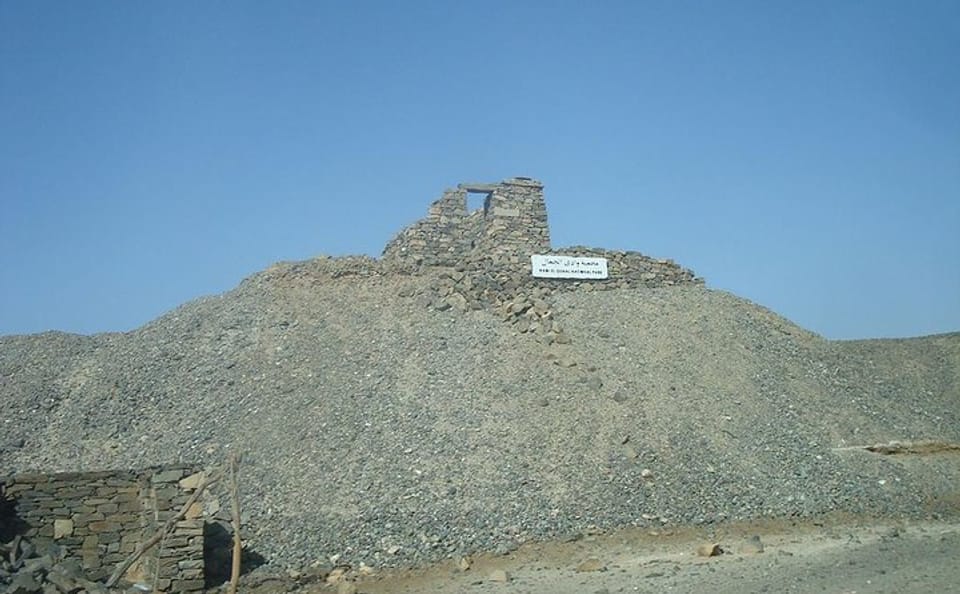 Jeep Safari Tour to the Ancient Mons Claudianus in Safaga