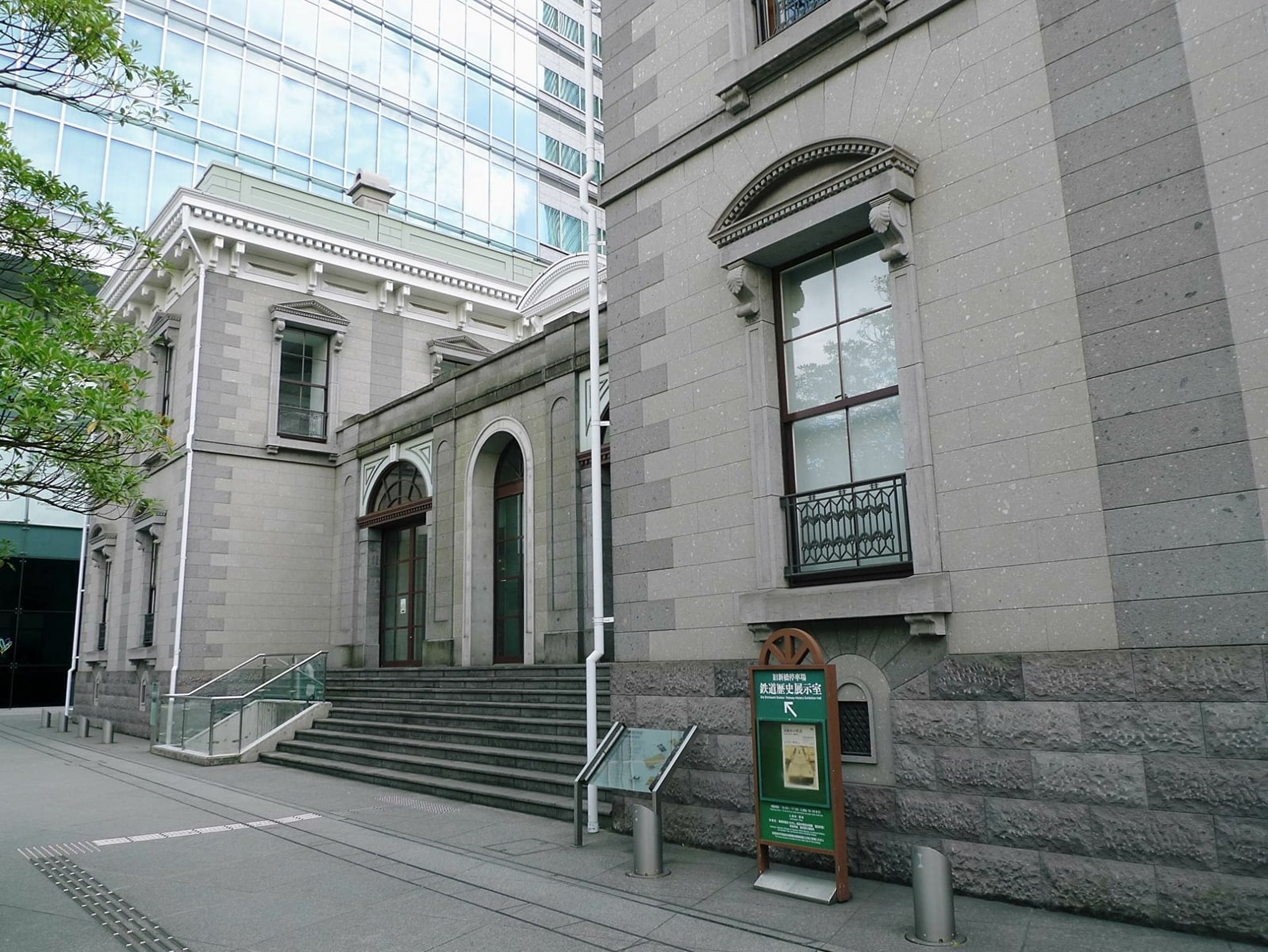 Old Shimbashi Station in Shimbashi