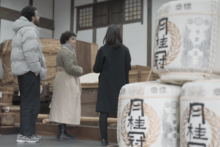 Discover Fushimi’s Sake Heritage