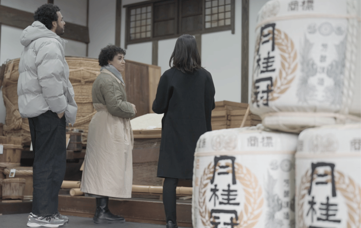 Discover Fushimi’s Sake Heritage