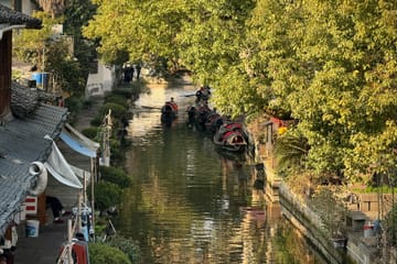 Wupeng Boat Ride Through Shaoxing's Ancient Canals