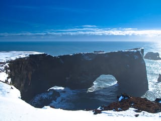5-Day Northern Lights Hunt & Glacier Lagoon Tour, photo 21