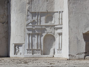 Petroglyphs and Sillar Rock Formations Tour in Arequipa