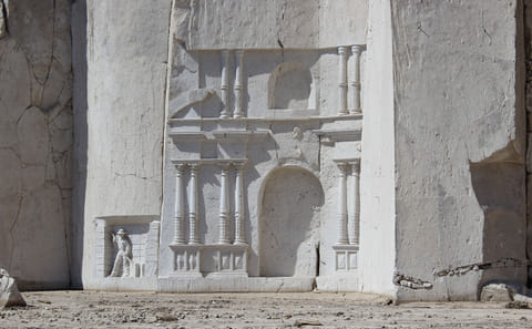 Petroglyphs and Sillar Rock Formations Tour in Arequipa