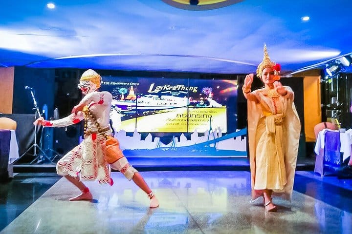 Live Music with singers and also a Thai Greeting Dance