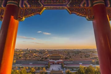 Half-Day Cultural Tour of Beijing's Forbidden City and Tian'anmen Square
