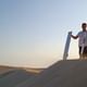 Huacachina Exclusive