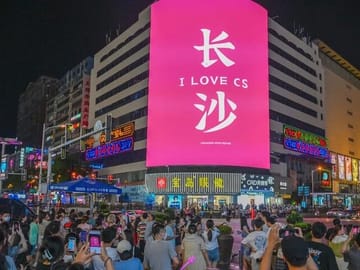 Changsha Walking Food Tour with Private Guide