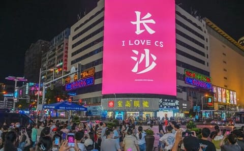 Changsha Culinary Walking Tour with Private Guide