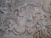<p>Designs on a church in Yanahuara</p>