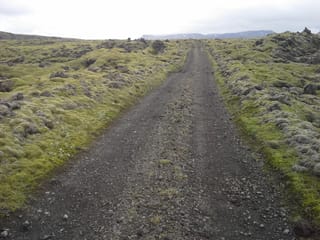 Lakagigar volcano and lava Expedition, photo 15