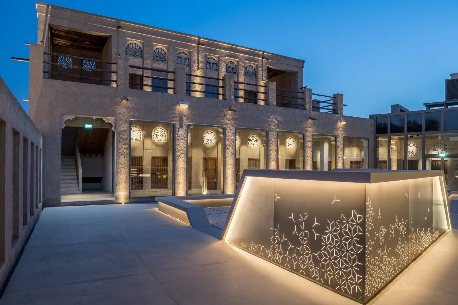 Al Shingadha Museum Dubai